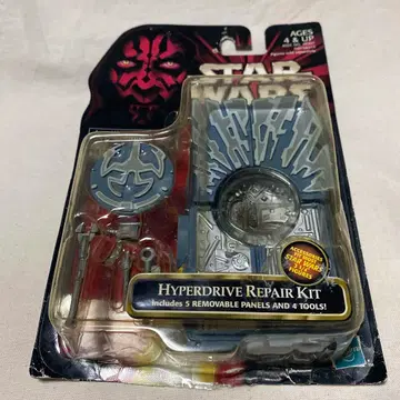 STAR WARS HYPERDRIVE REPAIR KIT