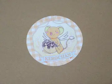 카드캡터 사쿠라 특전 코스터 케로베로스