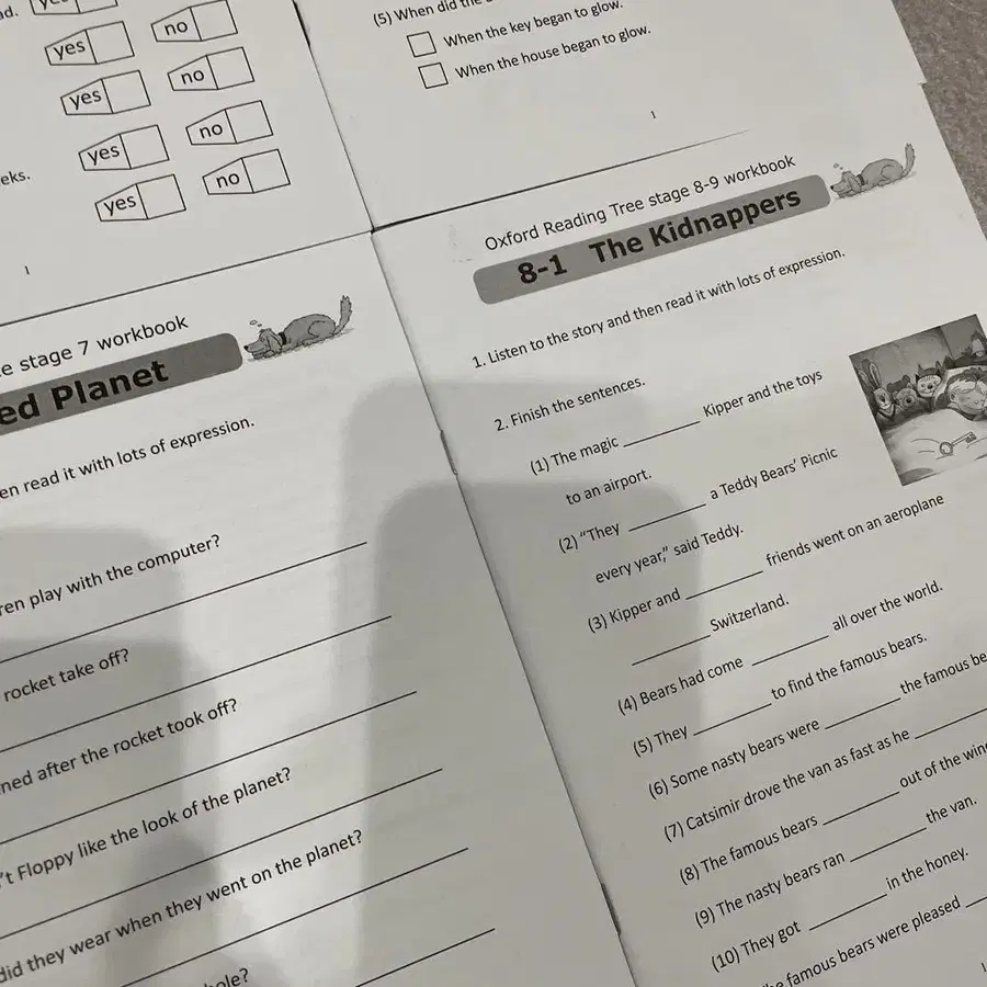 7번째 상품 이미지