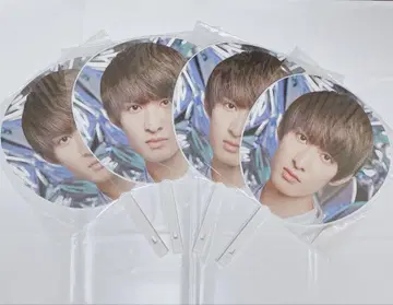 SnowMan 무카이 코지 부채