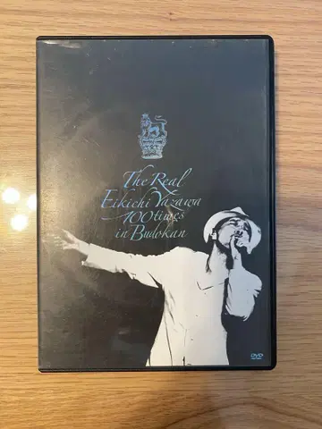 야자와 에이요시 The Real 100 times in Budokan