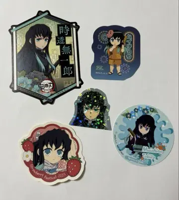 귀멸의 칼날 스티커 세트 토키토 무이치로