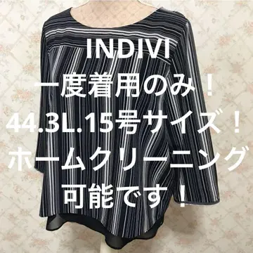 INDIVI/인디비 빅 사이즈! 7부 소매 스트라이프 티셔츠 44 3L