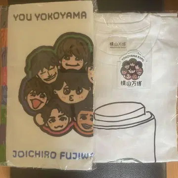 요코야마 만박 굿즈 T셔츠 타월 스티커 미개봉 새상품