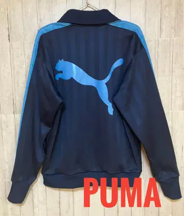 [ 새상품급 ] PUMA 스카이블루 x 네이비 빅 로고 트랙 자켓 저지