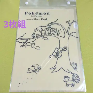 포켓몬 클리어 파일 Pokemon little tales
