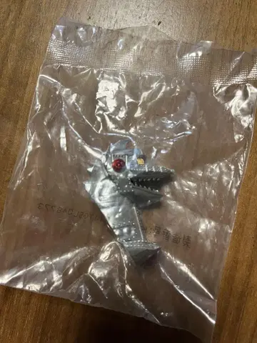 고질라-1.0 제일복권 메카고질라 마그넷