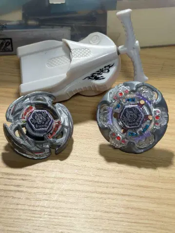 메탈 파이트 베이블레이드 페르세우스, 엘드라고