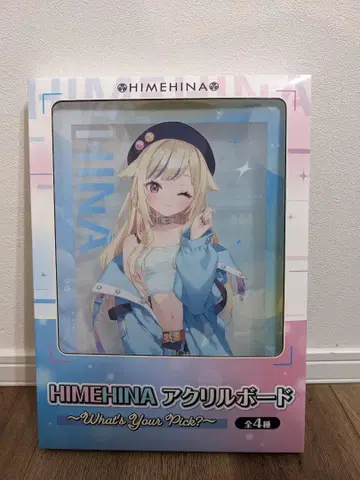 [ 당일 배송 ] HIMEHINA 아크릴 보드 스즈키 히나 ~Cool~