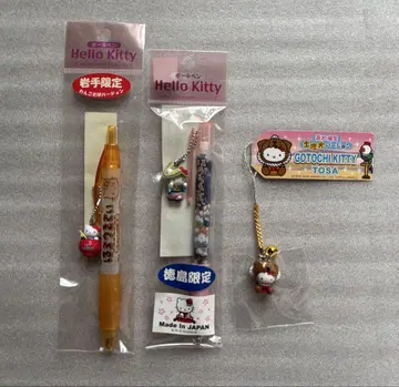Hello Kitty 지역 볼펜(이와테 도쿠시마) 스트랩 (고치) 세트