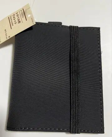 무인양품 MUJI 트래블용 지갑 미사용 새상품 배송비 포함 단종품