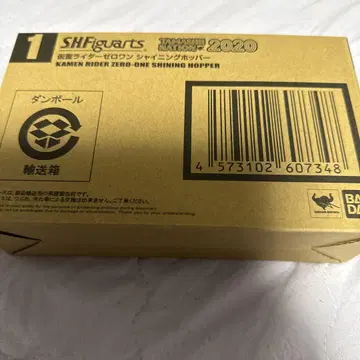 S.H.Figuarts 가면라이더 샤이닝 어솔트 호퍼