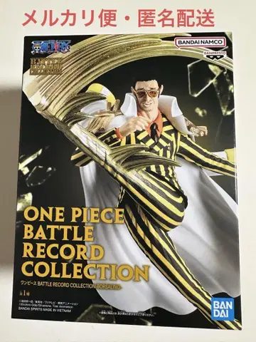 원피스 BATTLE RECORD COLLECTION 볼사리노
