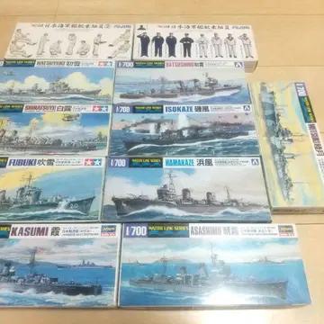 후지미 구 일본 해군 함정 승조원 워터라인 시리즈 9척