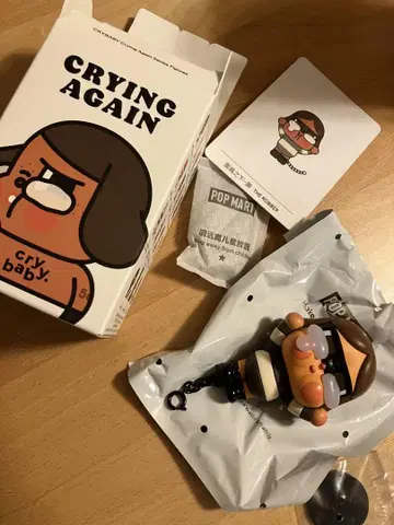 크라이 베이비 피규어 어게인