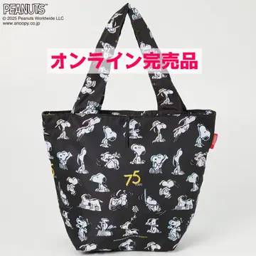 [ 미사용 새상품 ] 스누피 SNOOPY 에코백 75주년 기념 블랙