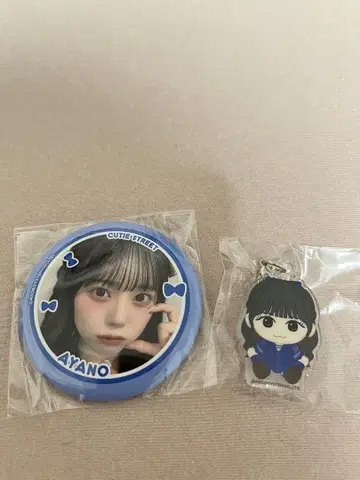 AYANO 캔뱃지 & 키링 세트
