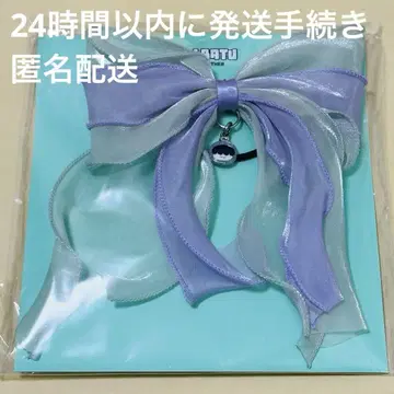 TXT 뿔바투 헤어 타이 휴닝카이 훔냐린 미개봉 새상품