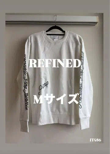 REFINED 로고 맨투맨 화이트 M 사이즈