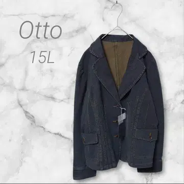 새상품급 오토 데님 자켓 15L 빅 버튼