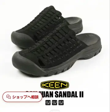KEEN QUAN SANDAL II BLACK/BLACK