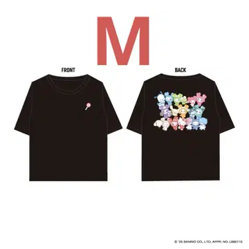TWICE LOVELYS x SANRIO 셔츠