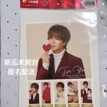 키타야마 히로미츠 일본 우편 엽서 세트 미개봉 새상품