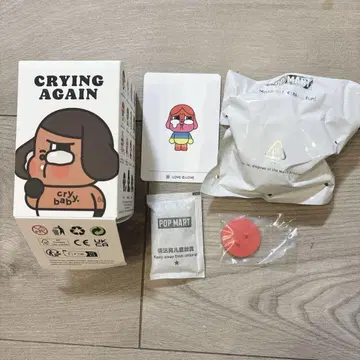 Popmart 클라이 베이비 레인보우 피규어