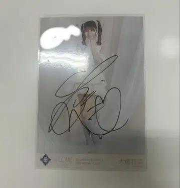 이코럽 보석 의상 친필 브로마이드 오바 하나 히키
