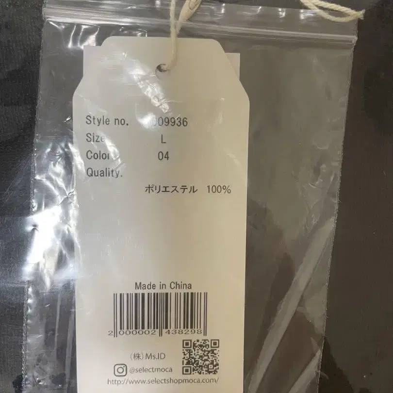 3번째 상품 이미지