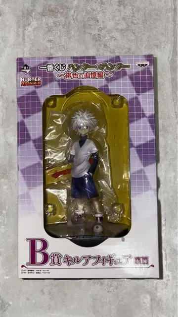 Hunter x Hunter 킬루아 B상 피규어