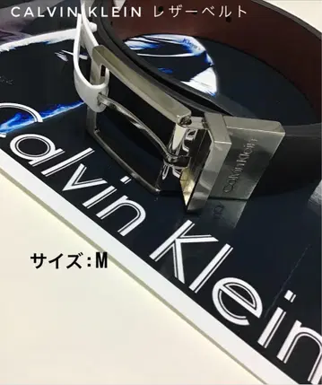 새상품 샵 봉투 포함 CALVIN KLEIN 리버블 가죽 벨트 사이즈 M