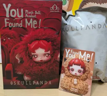 SKULLPANDA You Found Me Pranky Peanut