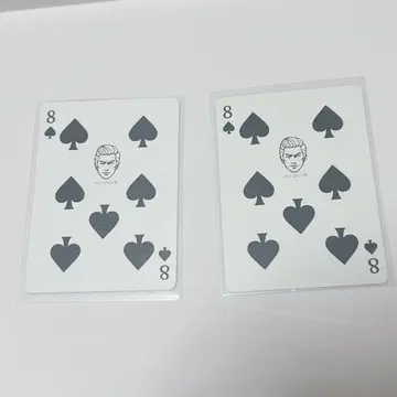 용과 같이 엠홀덤 카드놀이 한준기