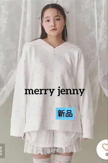 9월 21일까지 메리제니 미니 꽃무늬 세일러 카라 맨투맨 화이트