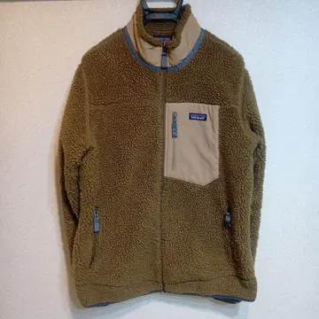 Patagonia Classic Retro-X Jacket
