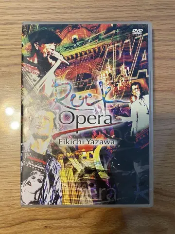 Rock Opera Eikichi Yazawa 2장 세트 DVD