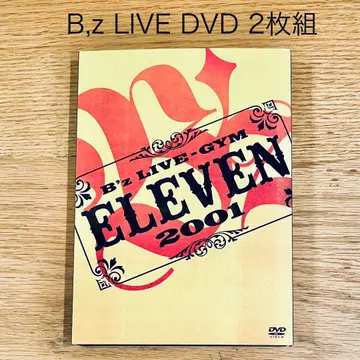 B'z LIVE-GYM ELEVEN 2001 2장 DVD