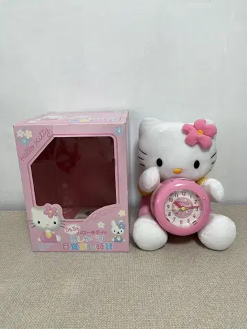 산리오 헬로키티 2000 알람 시계