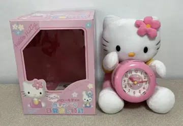 산리오 헬로키티 2000 알람 시계