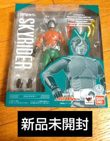 미개봉 새상품 S.H.Figuarts 스카이 라이더 피규아트