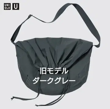 UNIQLOU 드로우 스트링 숄더백