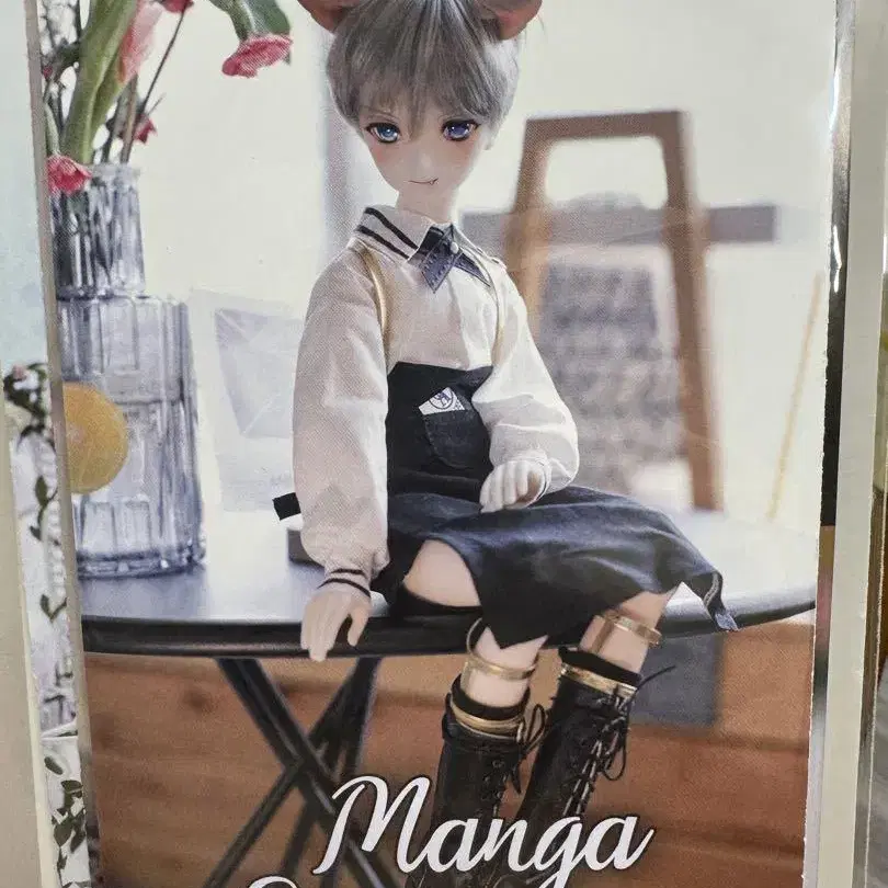 1번째 상품 이미지
