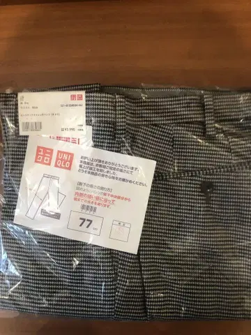 택 포함 새상품 UNIQLO 블록 테크, 히트텍 팬츠 2세트