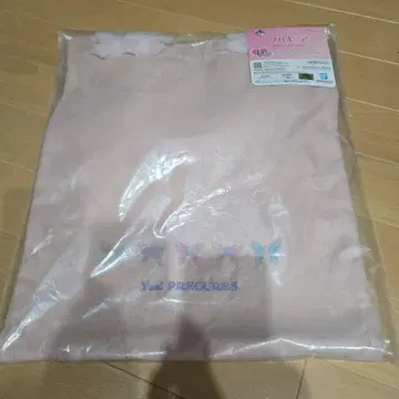 프리큐어 토트백