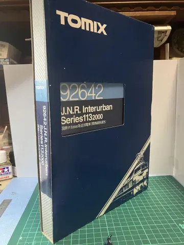 92642 국철 113 2000계 근교 전차 (간사이선 쾌속색) 6량