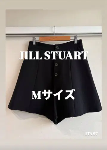 JILL STUART 비즈니스 숏팬츠 블랙 사이즈 2