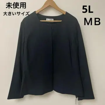 택 포함 미사용 새상품 네이비 자켓 정가 14,000엔 빅 사이즈 5L