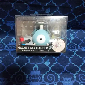 코일 마그넷 키 행거