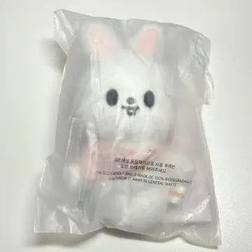 straykids 리노 Leebit 리비트 10cm ver.
